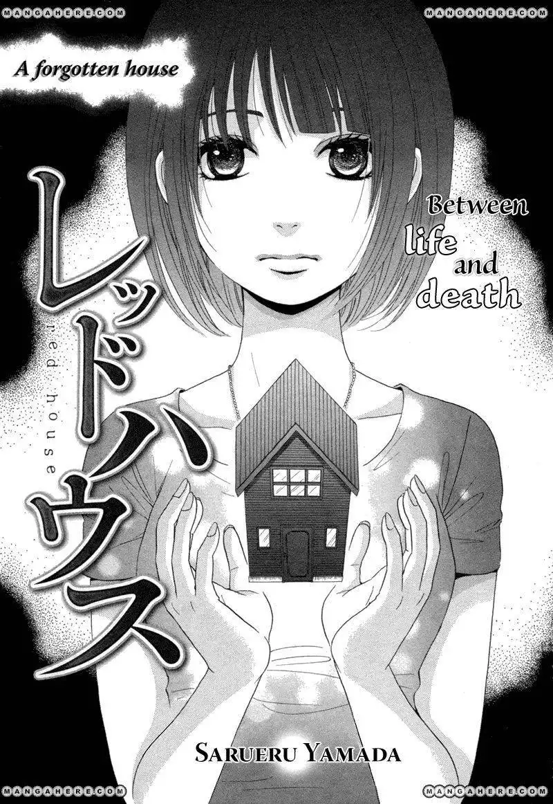 Red House Chapter 1 1